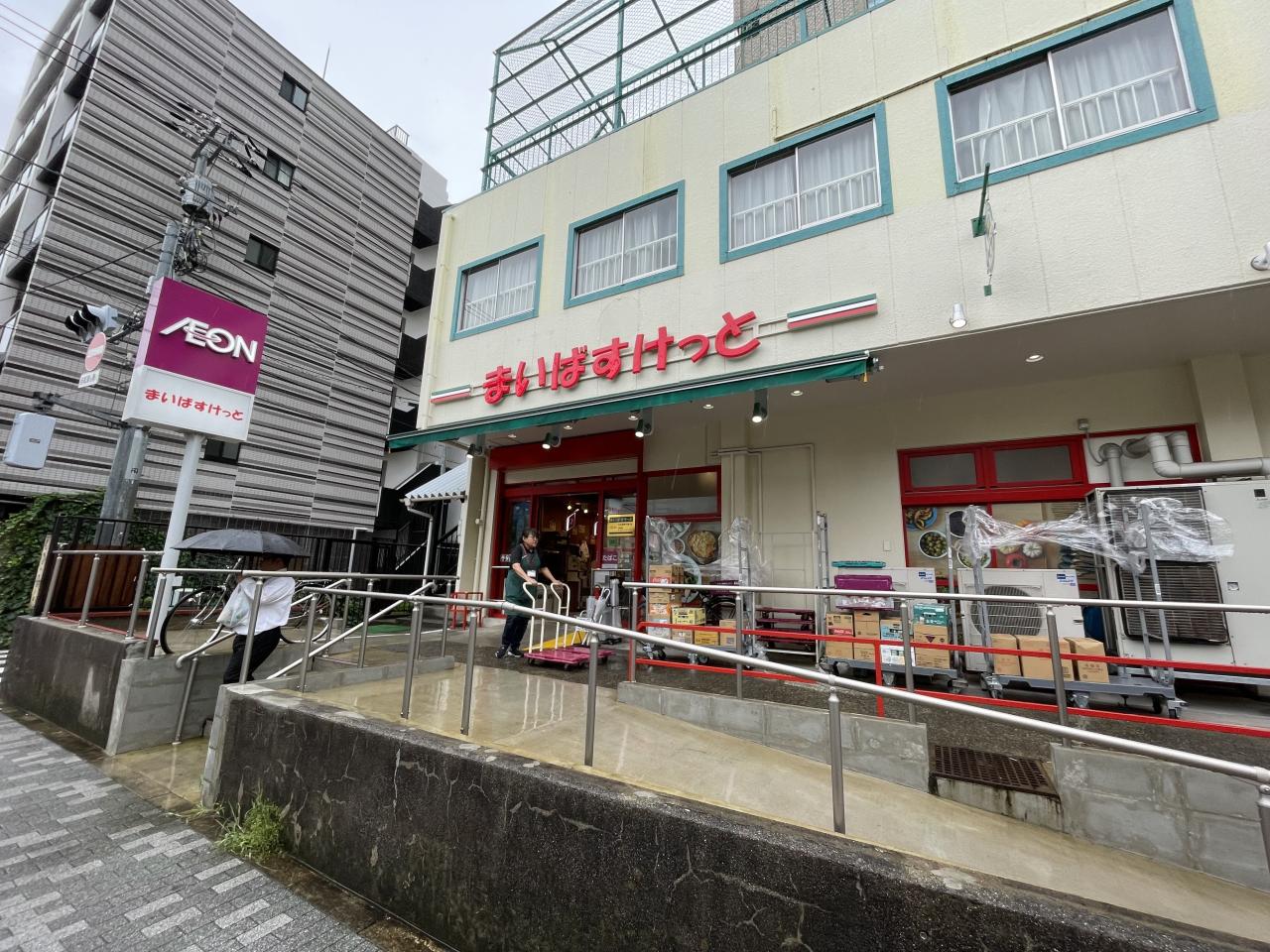 古石場2丁目戸建の周辺写真