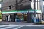 コンビニ　ファミリーマート台東三筋一丁目店（コンビニ）まで1076m