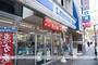 コンビニ　ローソン上野一丁目店（コンビニ）まで1216m