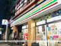 コンビニ　セブン－イレブン台東浅草橋３丁目店（コンビニ）まで1297m
