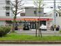 コンビニ　セイコーマート北円山店（コンビニ）まで1098m
