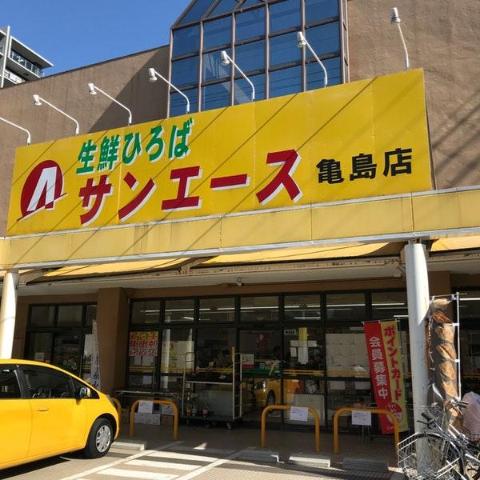 セレニティー名駅西の周辺写真
