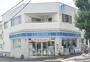 コンビニ　ローソン神若通7丁目店（コンビニ）まで171m