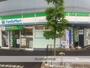 コンビニ　ファミリーマートなわてや八丁畷店（コンビニ）まで244m