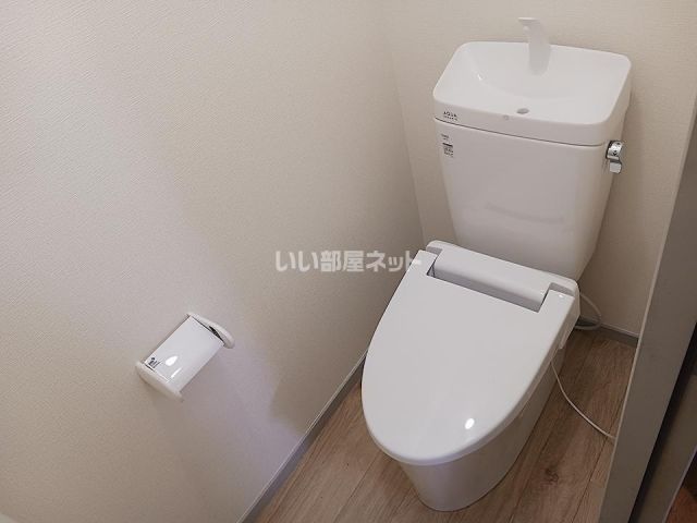 嵐山ハイツ IIのトイレ写真