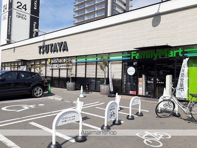 レンタルビデオ　ＴＳＵＴＡＹＡ三吉店（レンタルビデオ）まで520m