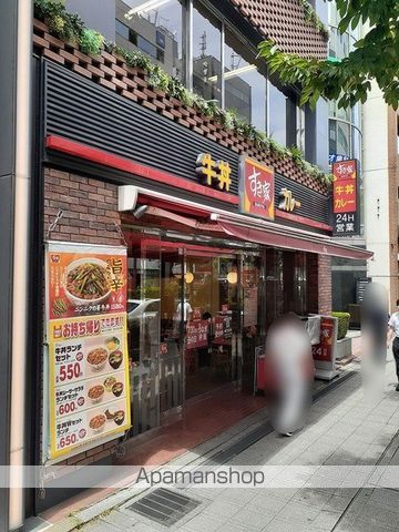 飲食店　すき家（飲食店）まで121m
