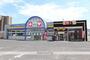 ドラックストア　くすりのラブ今店（ドラッグストア）まで206m