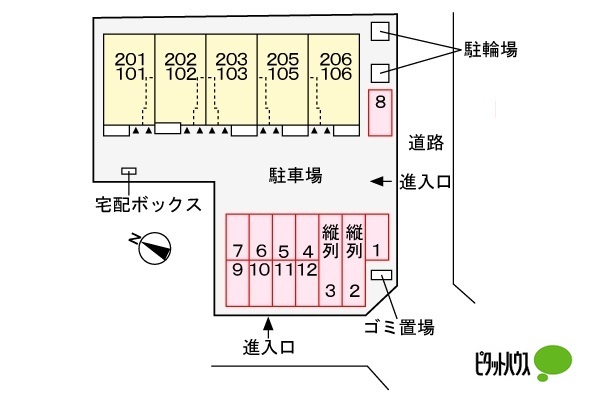 駐車場
