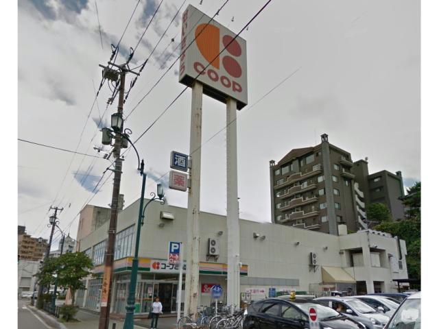 ショッピングセンター　サンキ末広西店（ショッピングセンター）まで631m