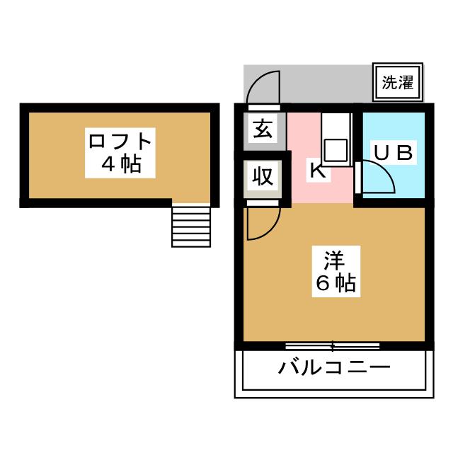 ホワイトキャッスルの間取り写真