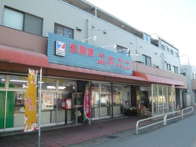 ホワイトキャッスルの周辺写真