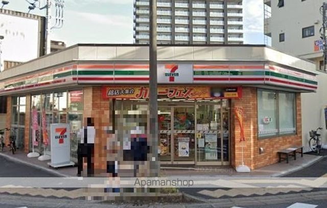 コンビニ　セブンイレブン（コンビニ）まで775m