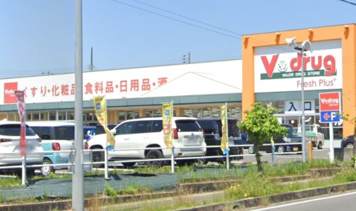 ドラックストア　V・drug 東郷西店（ドラッグストア）まで267m