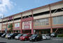 スーパー　Maxvalu東鴻池店（スーパー）まで1228m