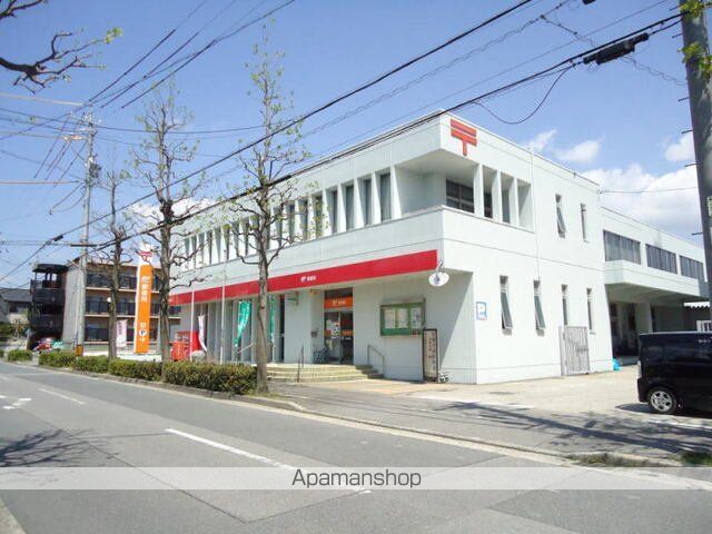 郵便局　岩津郵便局（郵便局）まで300m