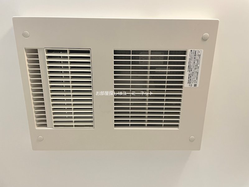 その他　※イメージ写真。現況と相違がある場合は現況を優先とします。