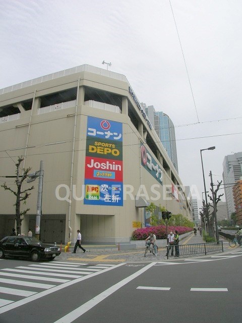 ホームセンター　ホームセンターコーナン新大阪センイシティー店（ホームセンター）まで235m