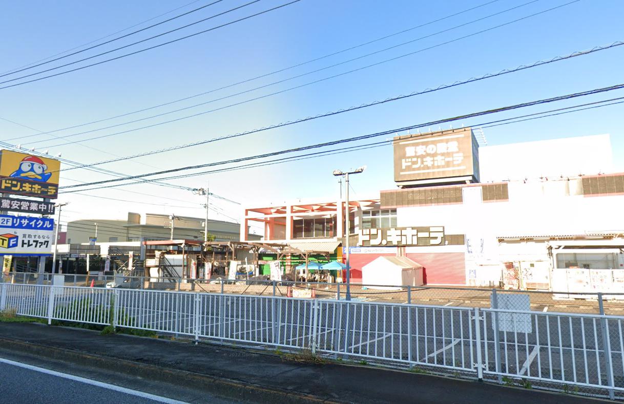 その他　ドン・キホーテ 川越店（その他）まで1691m