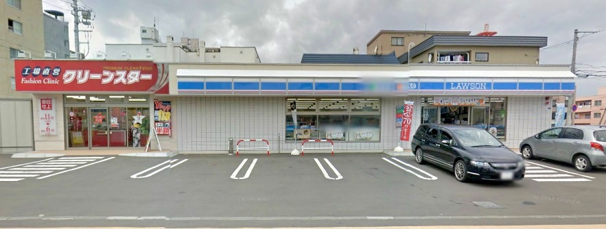 コンビニ　ローソン札幌地下鉄南郷18丁目駅店（コンビニ）まで185m