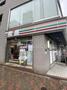 コンビニ　セブンイレブン 渋谷広尾5丁目店（コンビニ）まで373m