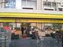 スーパー　肉のハナマサ動坂店（スーパー）まで547m