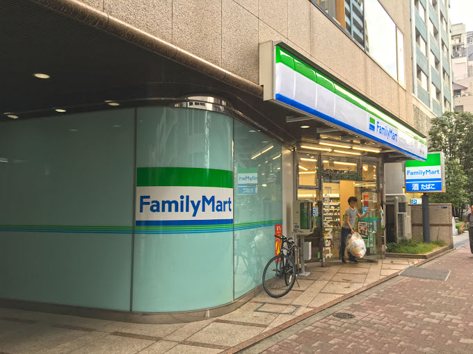 コンビニ　ファミリーマート 新宿十二社店（コンビニ）まで167m
