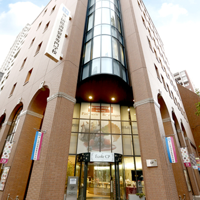 その他　神戸国際調理製菓専門学校（その他）まで48m