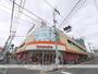 スーパー　ヤマナカ松原店（スーパー）まで690m