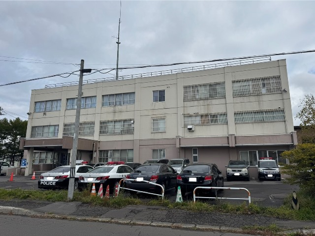 警察署・交番　江別警察署（警察署・交番）まで1226m