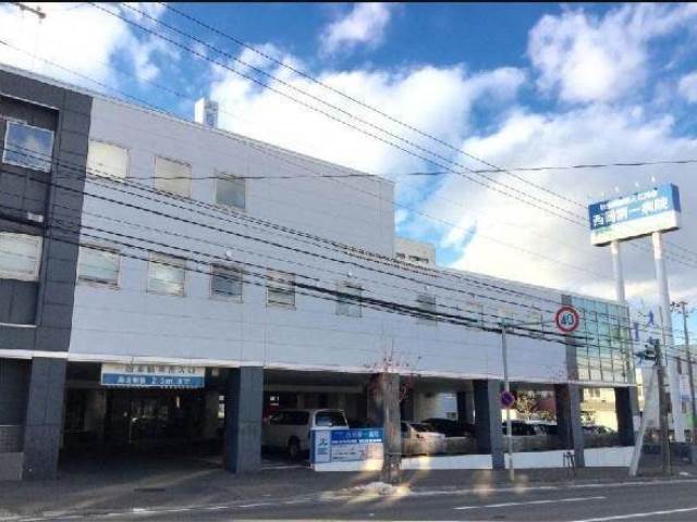 病院　医療法人仁陽会西岡第一病院（病院）まで778m