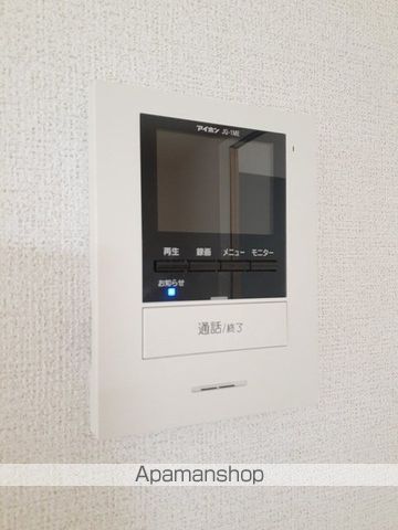 サンパティークのその他写真