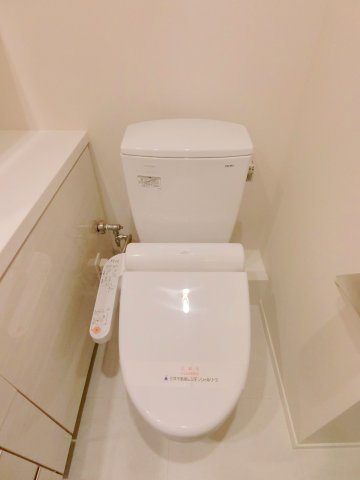 トイレ　パークアクシス大森