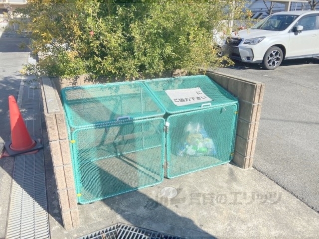 その他共有部分　ゴミ置き場