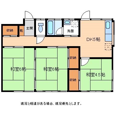 山下貸家の間取り写真