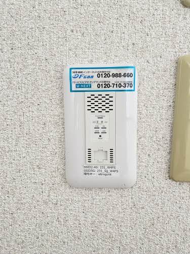 その他　Ｗｉ－Ｆｉ