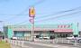 ドラックストア　ディスカウントドラッグコスモス中津北店（ドラッグストア）まで1856m