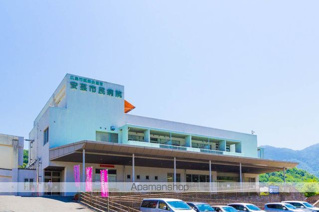 病院　安芸市民病院（病院）まで112m