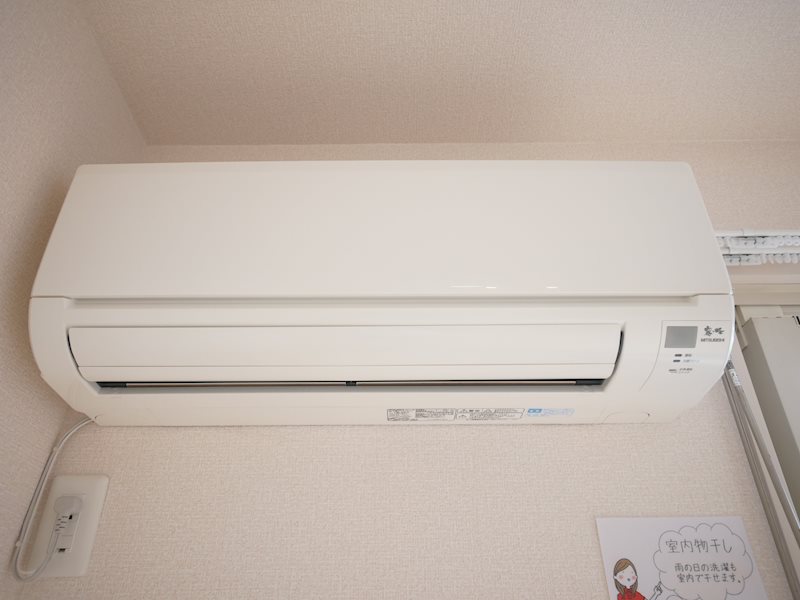 その他設備　エアコン