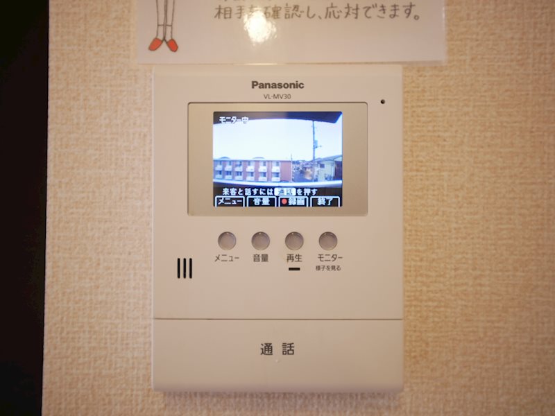 セキュリティ　TVドアホン