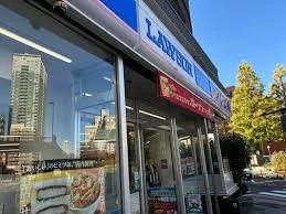 コンビニ　ローソン 白金台二丁目店（コンビニ）まで469m