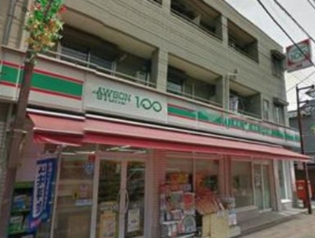 コンビニ　ローソンストア100新蒲田店（コンビニ）まで627m