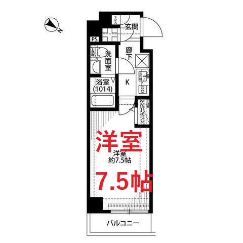 りんかい線 天王洲アイル駅 徒歩8分 7階建 築14年の間取り写真