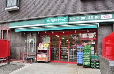 ファミールの周辺写真