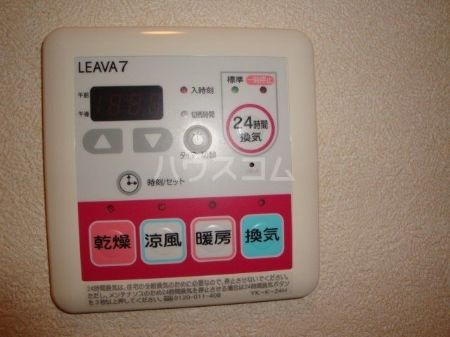 エルシオンIIのその他写真