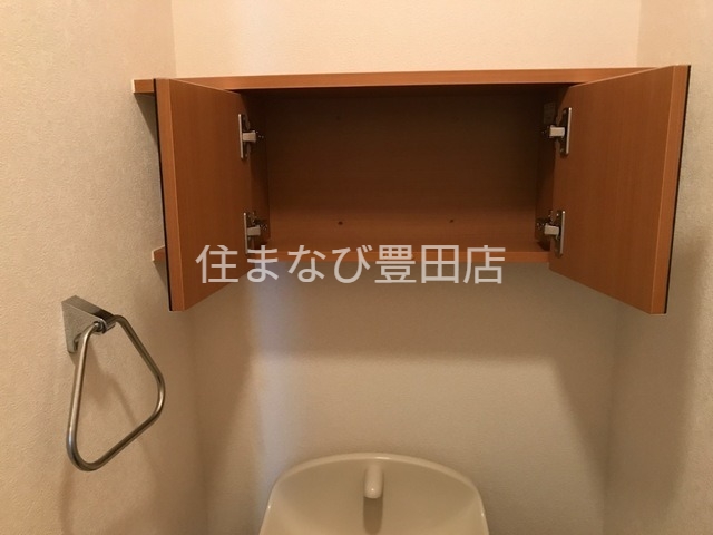ヴァンベール永明のトイレ写真