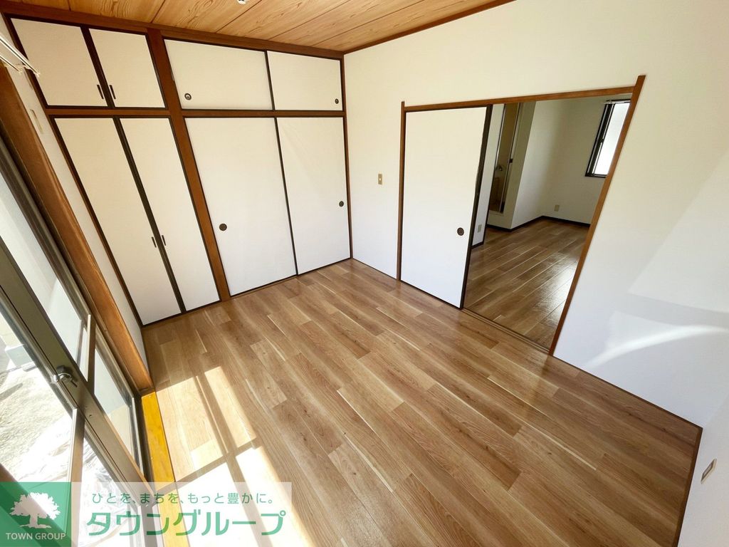 その他部屋・スペース　★★2面採光の明るいお部屋★★