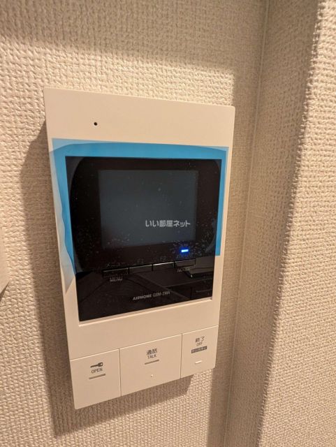 南海泉北線 深井駅 徒歩18分 3階建 築2年のその他写真