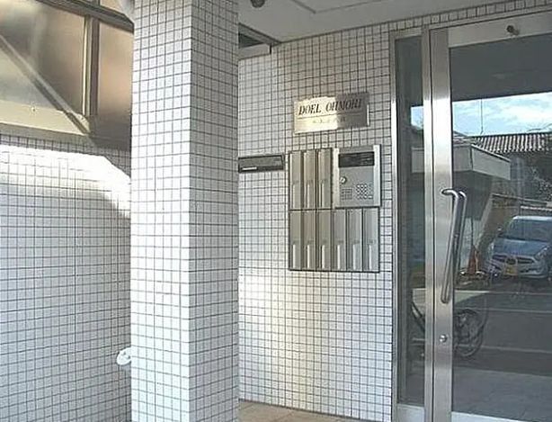 ドエル大森の外観写真
