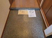 フェニックス日本橋蛎殻町の玄関写真